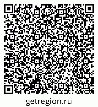 79370223974