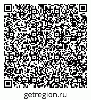 79370223984