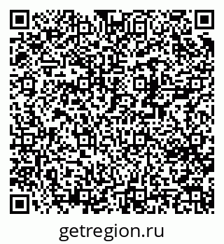 79370224174