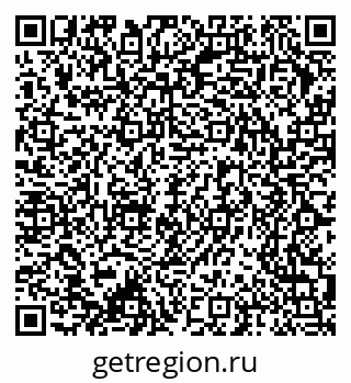 79370224250