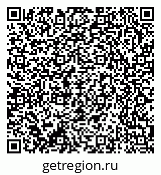 79370225137
