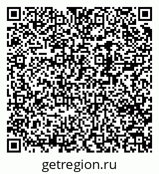 79370225866