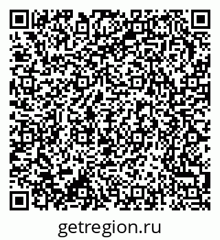 79370227872
