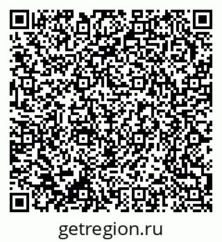 79370227984