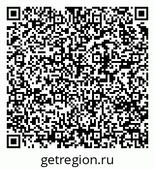 79370229000