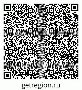 79370229001