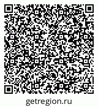 79370229010