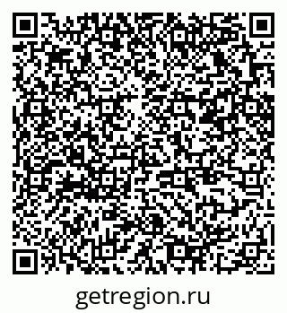 79370229684