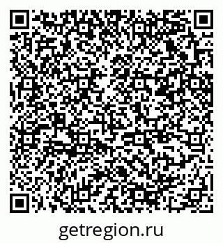 79370229700
