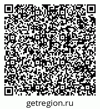79370229980