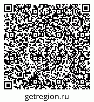 79370229984