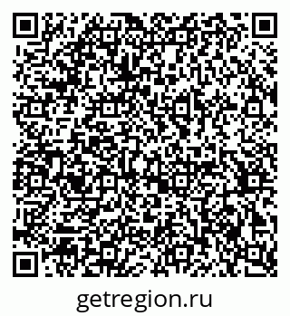 79370230001