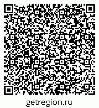 79370230004