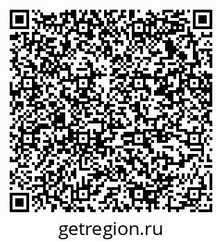 79370230007