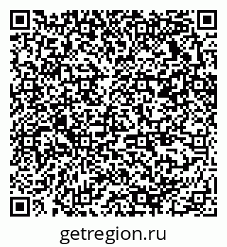 79370230008