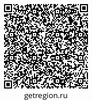 79370230009