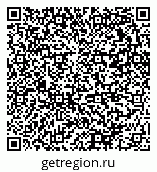 79370230012