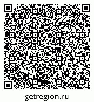 79370230013