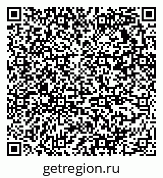 79370230016