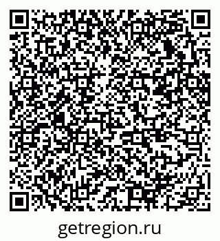 79370230018