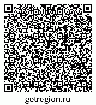 79370230047