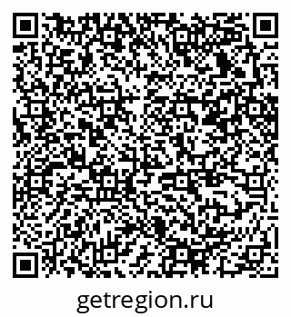 79370230048