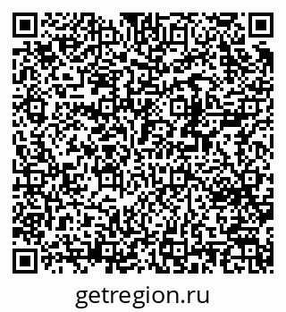 79370230050