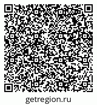79370230069