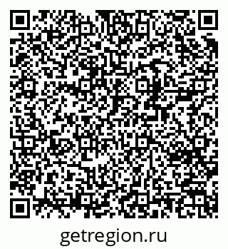 79370230070