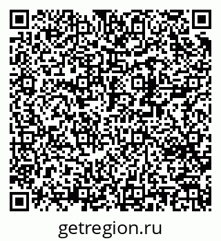 79370230074