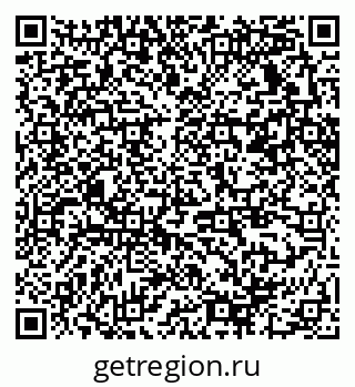 79370230076