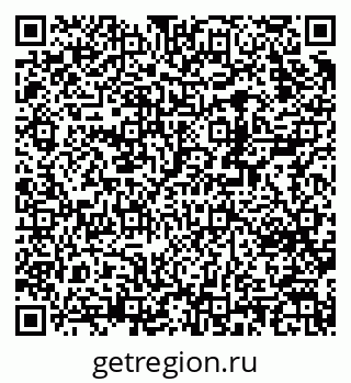 79370230096