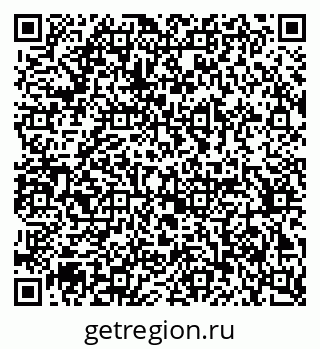 79370230112