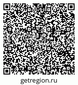 79370230119