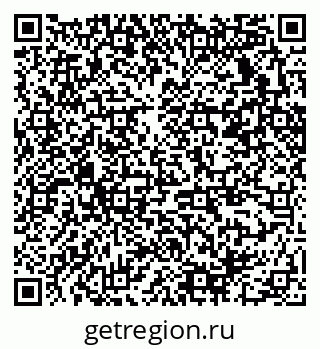 79370230130