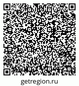79370230132