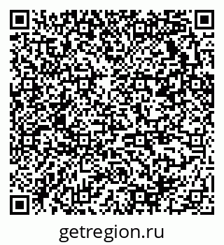 79370230138