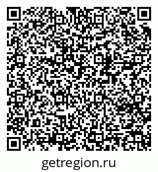 79370230139