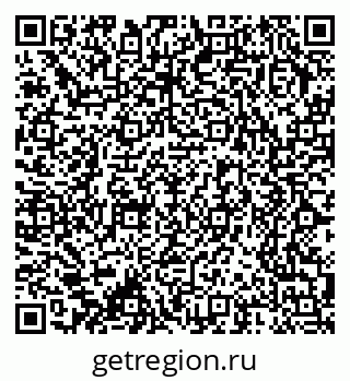 79370230143