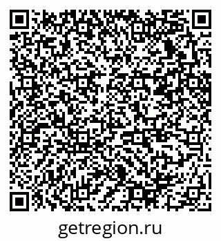 79370230170