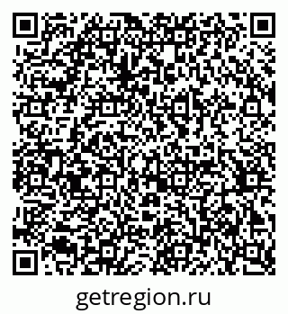 79370230172