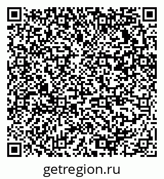 79370230174