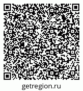79370230175