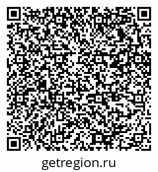 79370230194