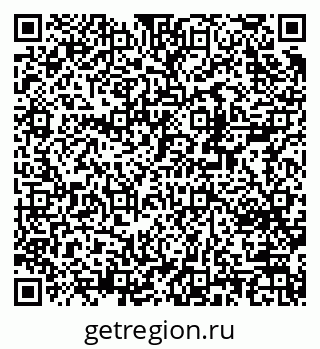 79370230261