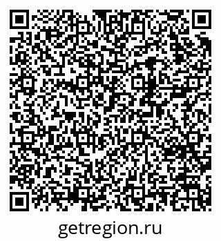 79370230296