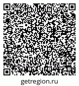 79370230381