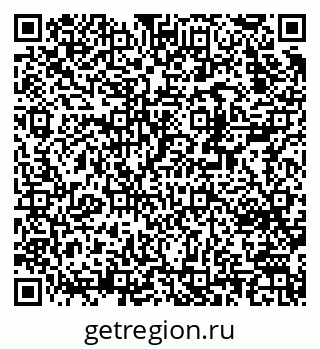 79370230480