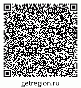 79370230485