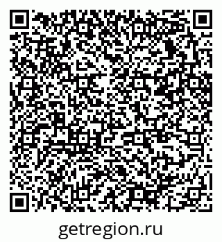 79370230490